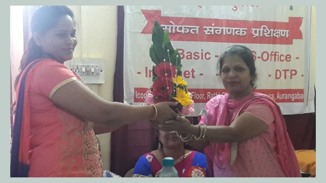 I.C.T.C - Celebrating Women's Day I.C.T.C - Celebrating Women's Day
