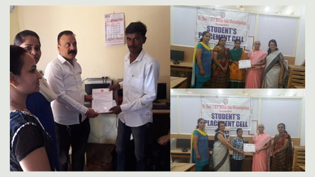 I.C.T.C - Certificate Distribution I.C.T.C - Certificate Distribution